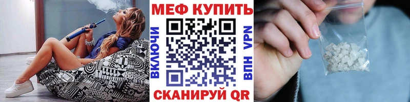Виды наркоты Выкса СОЛЬ АМФЕТАМИН ГАШ Каннабис COCAIN