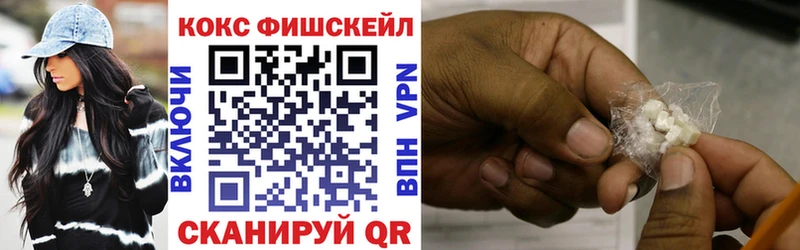 НБОМе Выкса