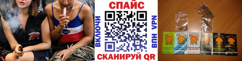 Бутират Butirat Выкса