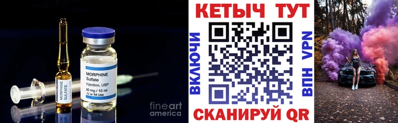 купить наркотики сайты  Выкса  Кетамин ketamine 