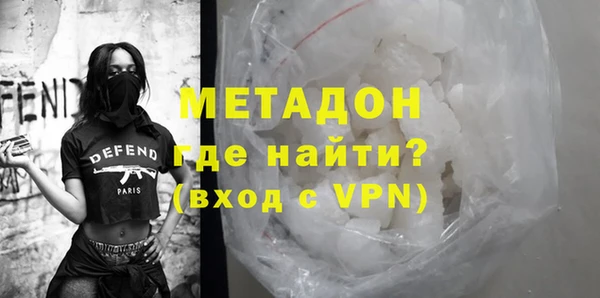 МДМА Алзамай