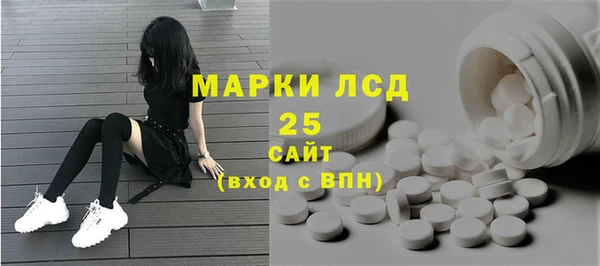 МДМА Алзамай
