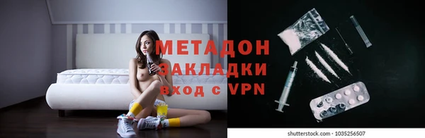 ешки Алексин