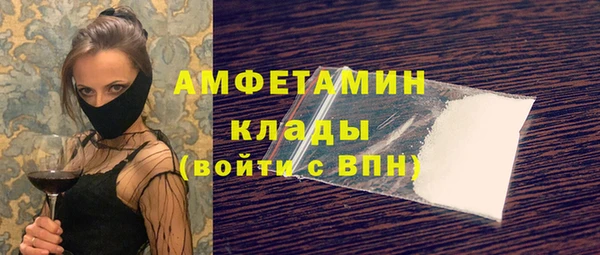 таблы Алексеевка