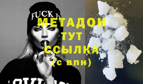 таблы Алексеевка