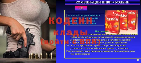 таблы Алексеевка