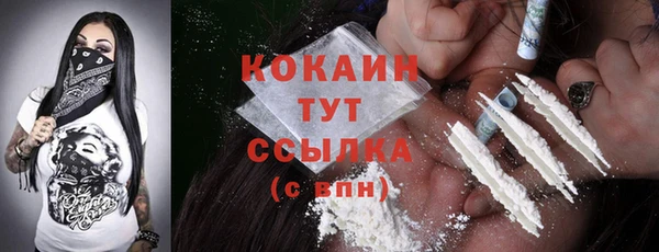 таблы Алексеевка