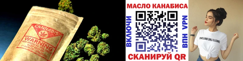 Дистиллят ТГК вейп с тгк  Выкса 