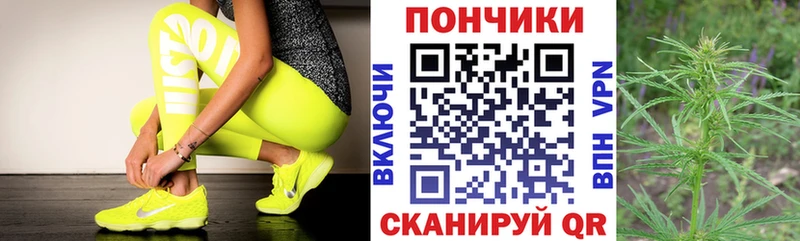 маркетплейс формула купить наркотик Выкса Канабис гибрид